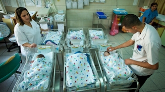בית חולים לידות תינוקות לידה, צילום: משה שי פלאש 90